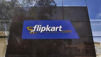 Flipkart：印度本土电商的先驱与市场领导者