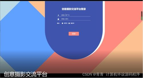 emage平台：功能强大的图像处理与创意设计引擎