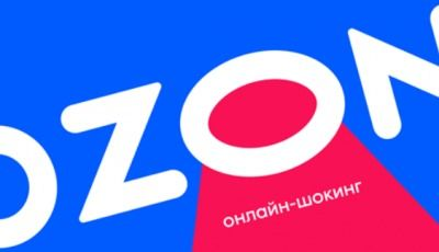 Ozon电商平台：俄罗斯电商生态的领航者
