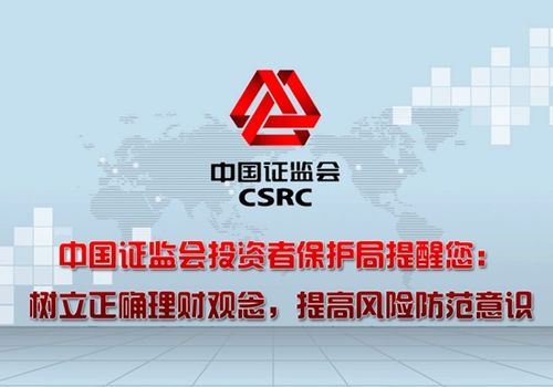 空中云汇平台简介与官网作用