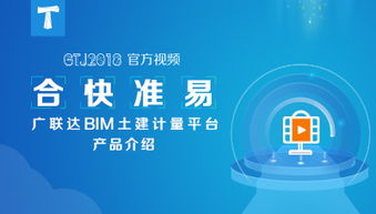 空中云汇客服简介与核心价值