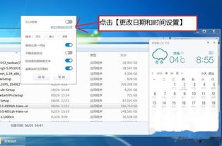 开曼群岛标准时间（CST）的核心属性与地理背景