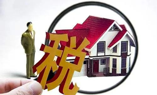 税收优惠与财务优势