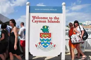 开曼群岛注册的中国企业概述