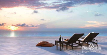 开曼群岛注册公司的背景与概述