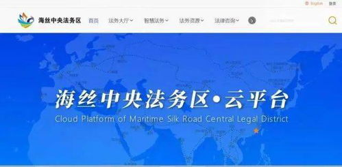 身份真实性与商业背景解析