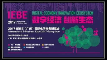 跨境代运营服务的定义与核心价值