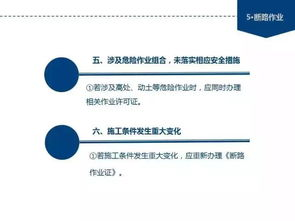 跨境Listing劫持的概念与危害分析