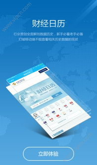 主流AI直播工具App推荐与功能解析