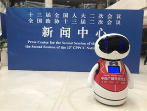 理解AI虚拟主播的核心概念与背景