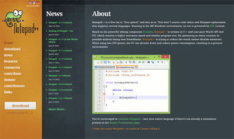 一、 入门必备：低成本AI工具矩阵与基础技能搭建