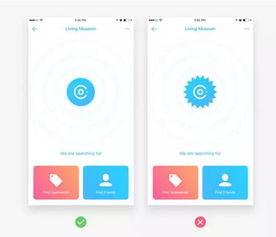 一、首屏吸引力：抢占用户注意力的视觉入口