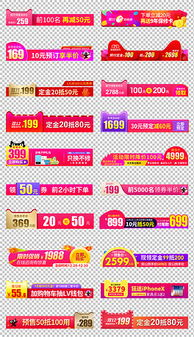 电商主图的核心价值与制作标准