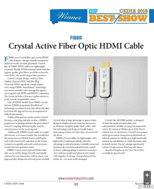 一、新手友好型在线设计平台