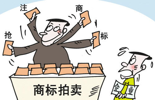 商标侵权：品牌混淆与恶意抢注的跨境陷阱