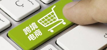 跨境电商店铺关闭的常见原因