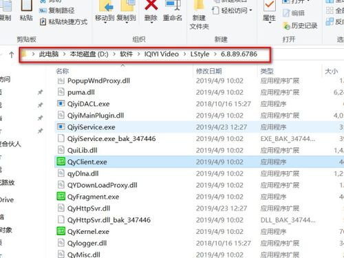 关键词搜索网站软件的基本概念与重要性
