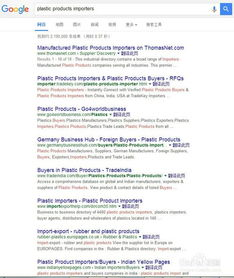 一、关键词搜索网站的核心功能与特征解析