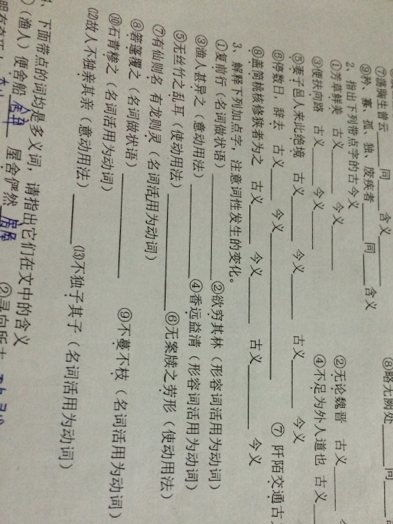 一、 诗性表达与意象构建：林氏情歌的文字美学