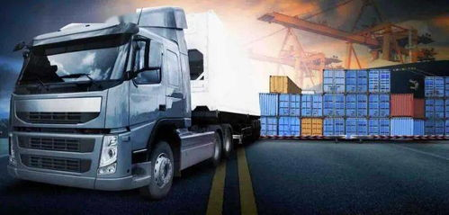 北美物流市场的现状与挑战