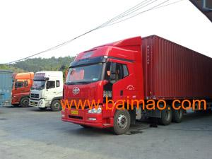 什么是天天欧洲物流服务？