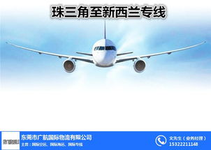 欧洲专线国际物流的定义与特点