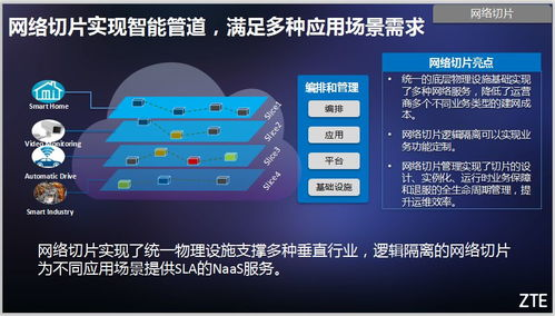 跨境素材网站的基本概念与核心价值