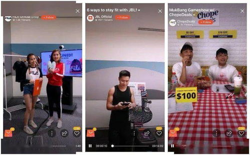 跨境直播平台简介