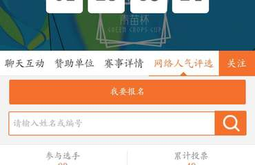 一、 夯实基础：跨境直播前的合规与平台选择