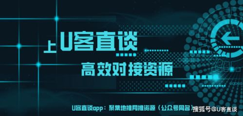 跨境直播话术的重要性