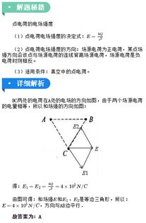 熔点与可靠性：一场被低估的物理博弈