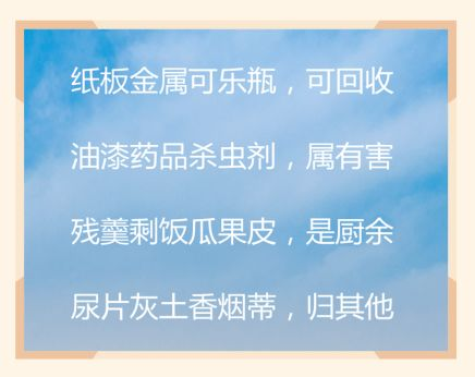 环保无毒的“硬核”支撑：从法规到材料科学