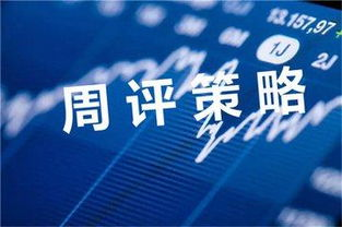 焊接温度：决定成败的黄金窗口