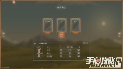 熔点魔法：217-227℃的黄金区间攻防战