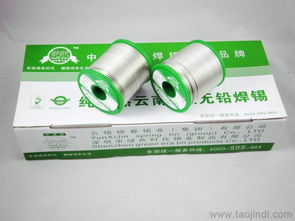 无铅焊锡球技术图谱:从合金配方到温度精控