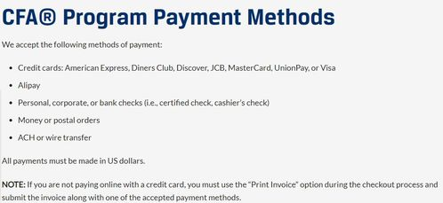 疑难杂症终结方案