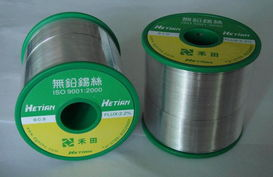 无铅焊锡球的环保意义与全球趋势