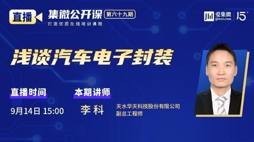 稳定性为王：应对严苛环境的终极保障