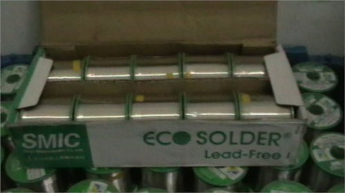 一、 焊锡球操作前的精密准备：成败始于细节