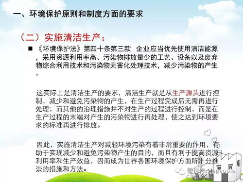 无铅焊锡球:电子制造业的绿色关节