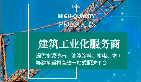 成本困局与破局之道