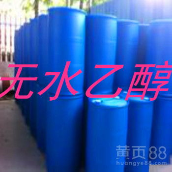 工业级高纯锌丝的优势