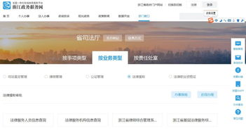 上海苏州直供:高效便捷的服务网络