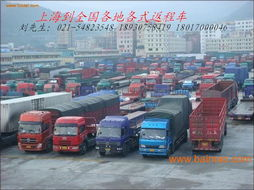 苏州上海地区锌材料批发供应现状