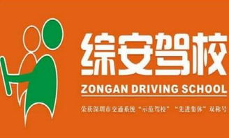 安叶锡材直销的优势