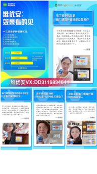 安叶锡材的优势所在