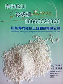 工业级锌丝现货供应，生产厂家直销，上海安叶报价优！