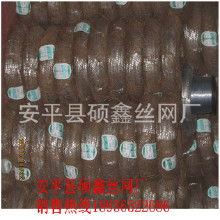 什么是优质锌丝？