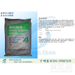 安叶供应厂家的优势