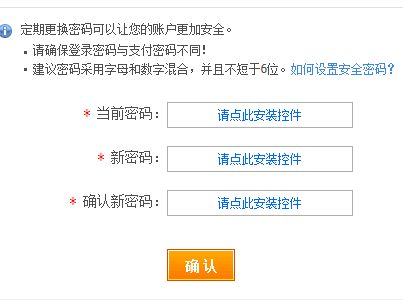 包裹无法送达目的地的常见原因